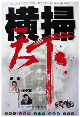 国产vr一区二区在线观看