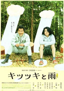 中文字幕亚洲一区婷婷
