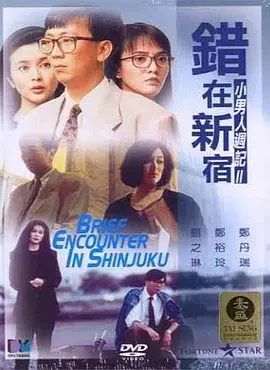 奇米影视亚洲狠狠色