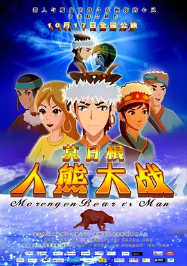 三级跳远的视频教程