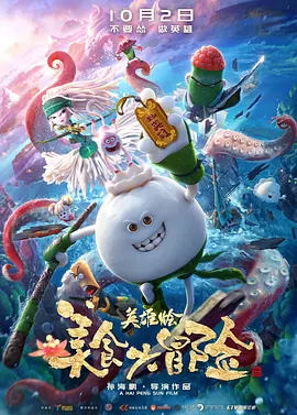 在线色本道
