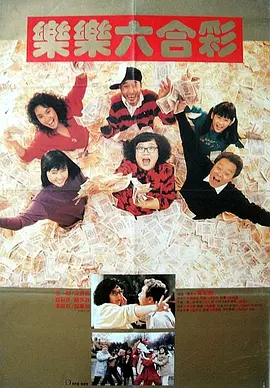 日韩丝袜在线