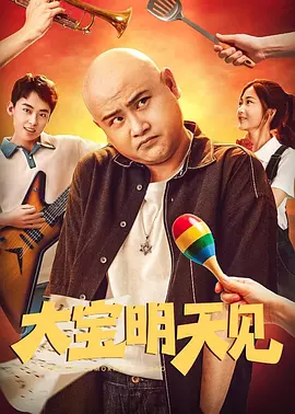 打赌输了打屁屁3000字