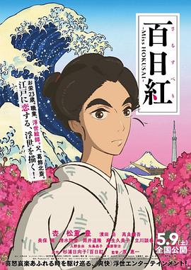 中文字幕丝袜
