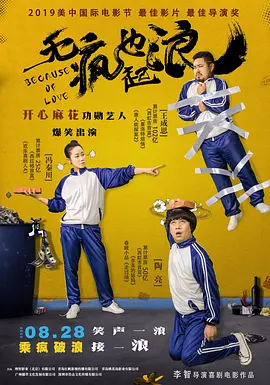 一本大道香蕉大vr在线吗视频