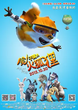 久久久久一区