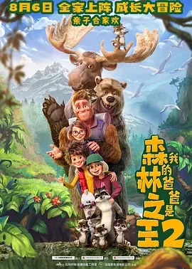 白袜捆绑调教