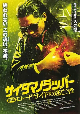 性网站在线免费观看