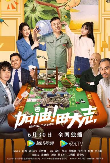 天生做护士的美女
