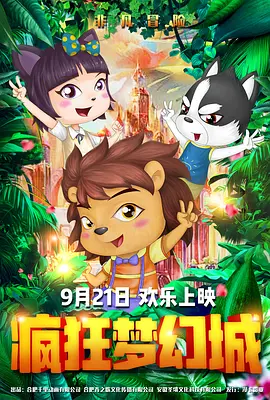最新a**站