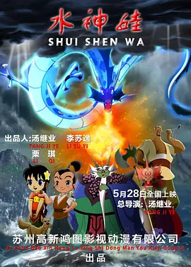 岛国一区