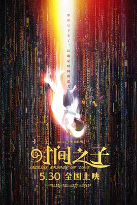 欧美在线一区二区三区精品