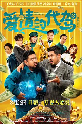 青楼传媒在线观看