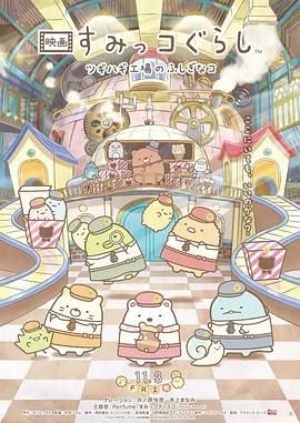 国产日韩精品一区二区三区