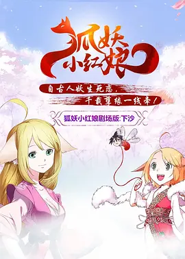 欧美日韩亚洲精品一区二区三区