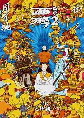 久久这里只有精品8