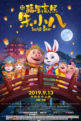 亚洲欧美一区二区三区综合