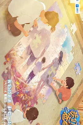 亚洲1卡2卡3卡4卡乱码精品