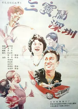 成人国产精品一级毛片天堂