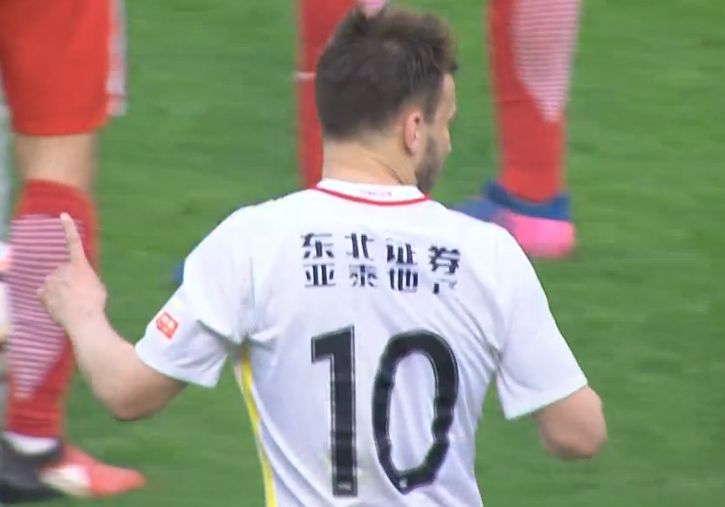 二三区日韩
