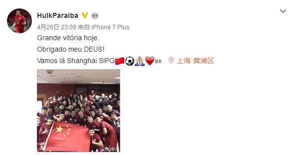国产magnet