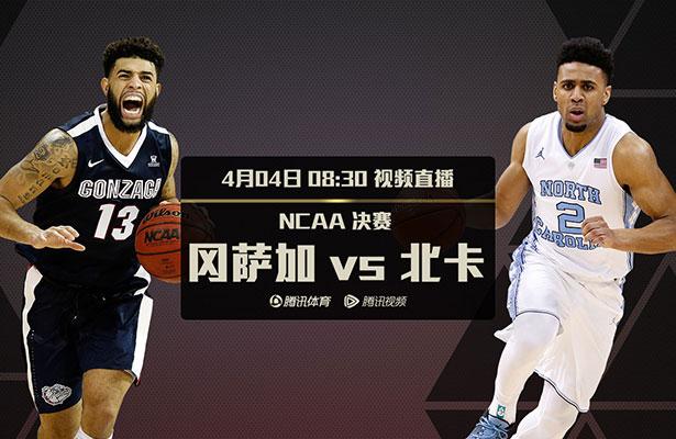 久草在线播放视频