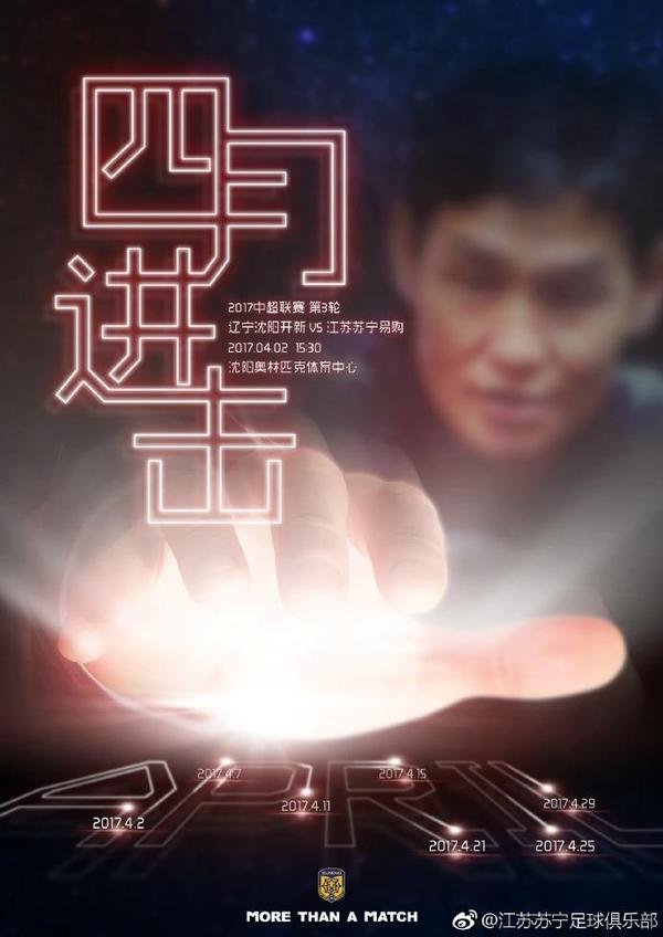 姜十七电视剧短剧免费全集观看