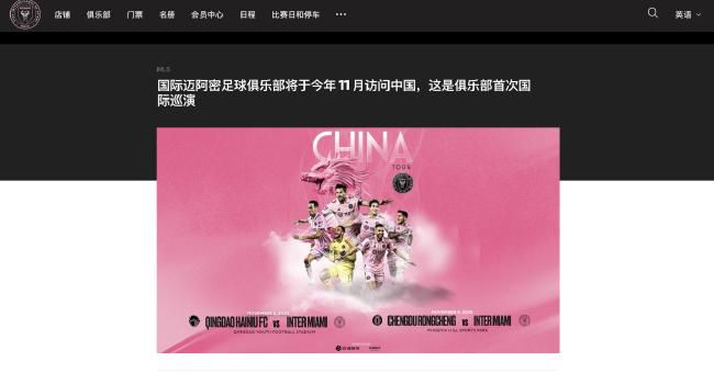 中文蝴蝶网