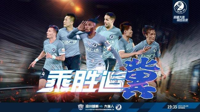 久久婷婷色香五月综合激情
