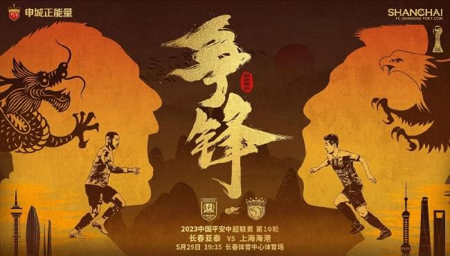 紧缚 一区