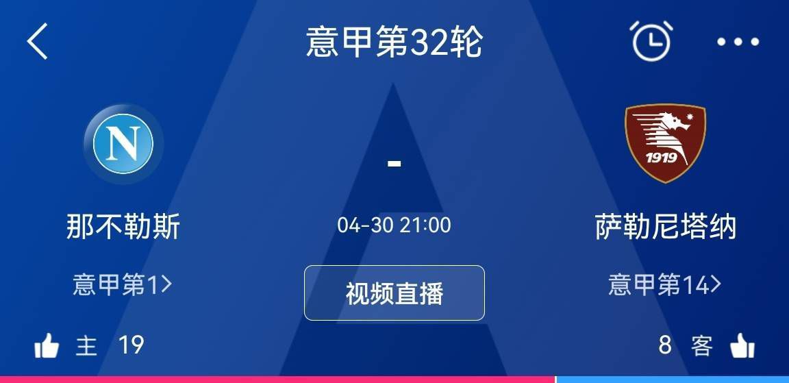 无聊的人