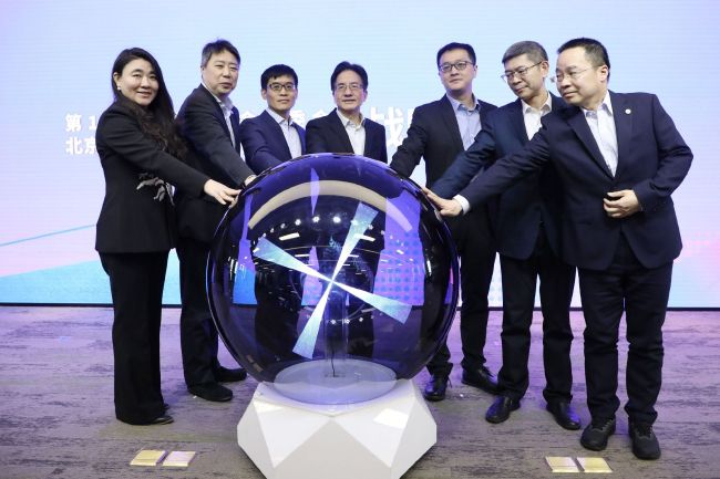 爱啪网站