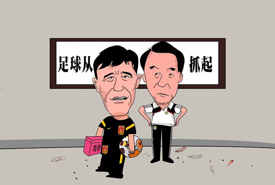 电视剧黑夜与黎明免费播放