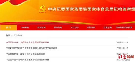 久草网在线