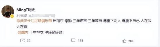 日韩在线无毛