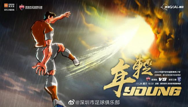 欧美性性性性性