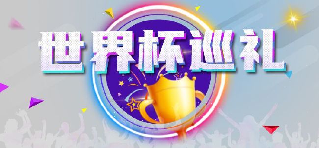 我爱大胸妹