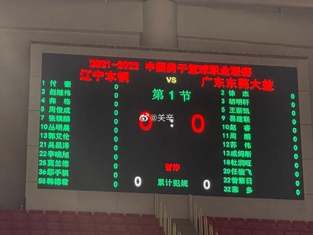 邻居的好妻子