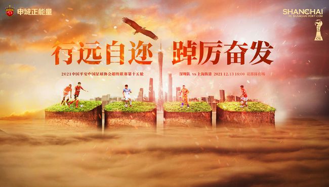 色伊人国产高清在线