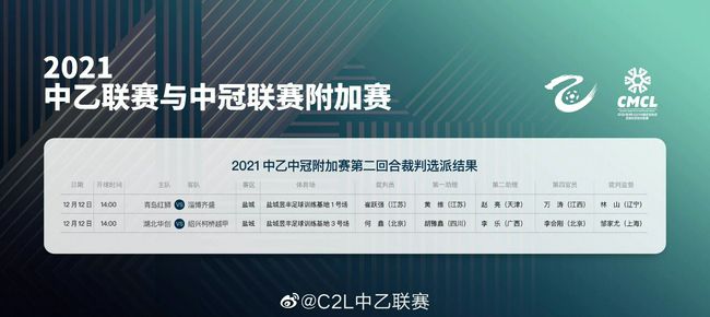 国产亚洲精品热视频在线观看