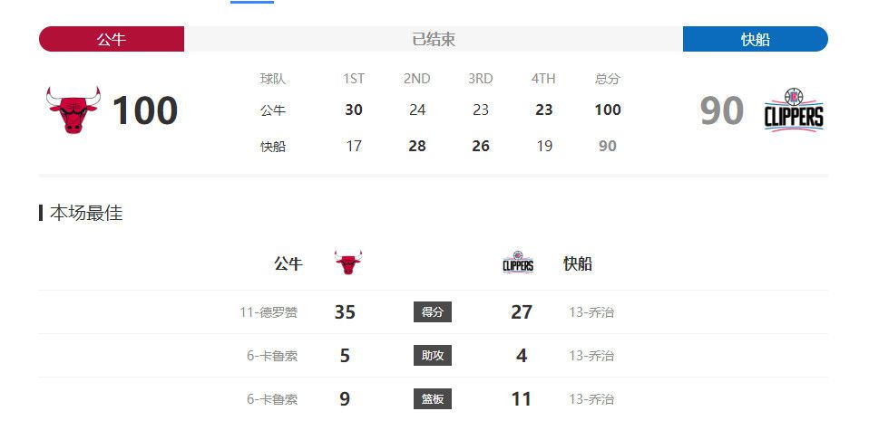 国产一区久久久