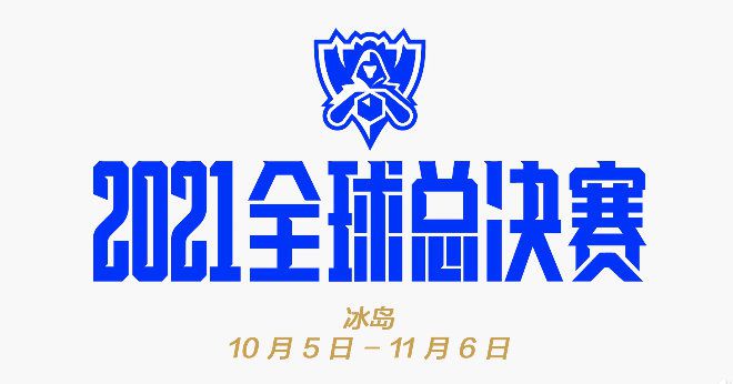 欧美亚洲另类在线
