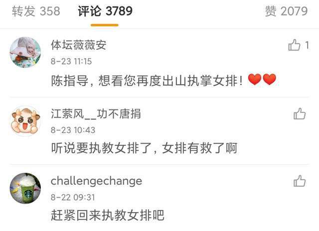 成人福利片