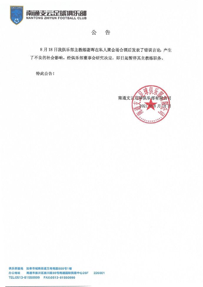 操女人bb