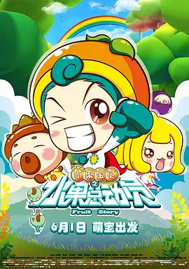 农村艳妇疯狂做爰肥水不流外田