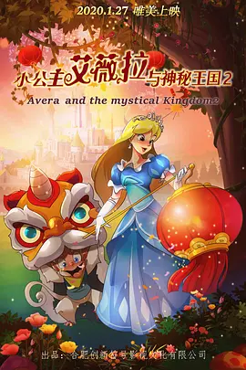 两人都是晚安