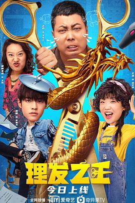 日韩美女福利视频