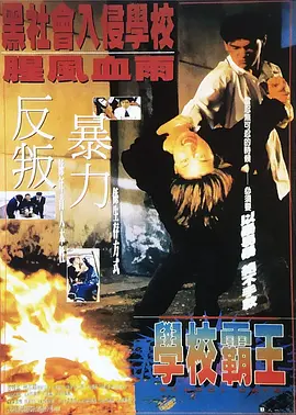 在线亚洲美日韩