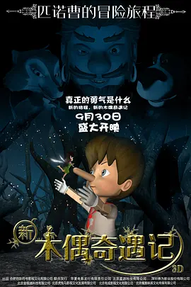 啊轻点灬太粗嗯太深小喜免费