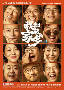 国产99在线播放免费